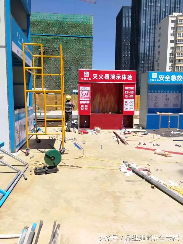 建設中國建筑安全體驗區(qū)是當務之急，為職工創(chuàng)建正確的安全體驗教育區(qū)